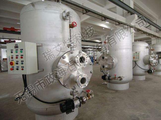 Positive displacement heat exchanger