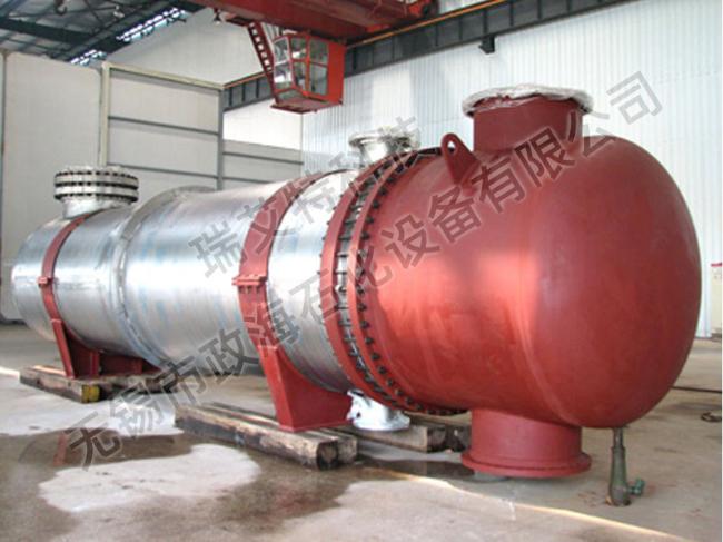 U-type heat exchanger